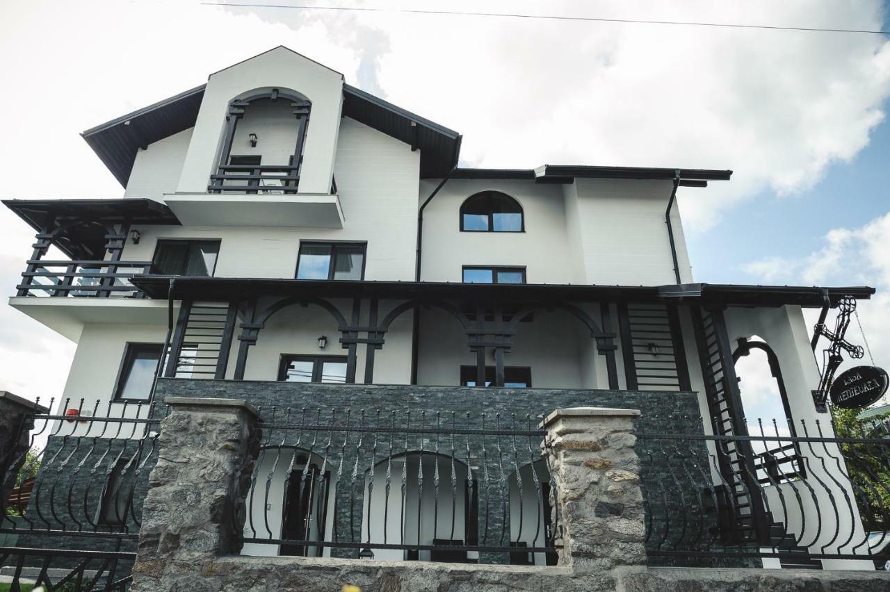 Boutique Hotel Casa Medievala Curtea de Argeş Extérieur photo